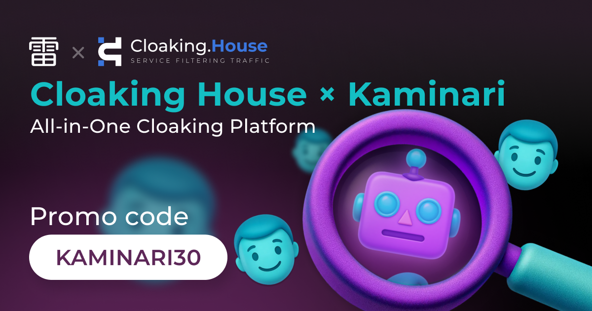 Cloaking House — All-in-One AI Cloaking Platform | 30% OFF